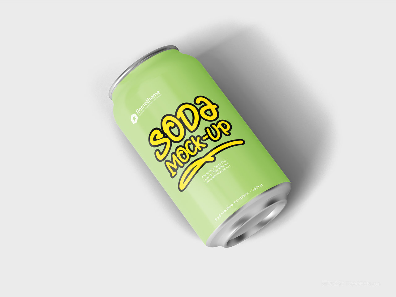 清新绿易拉罐饮料包装样机 (5)