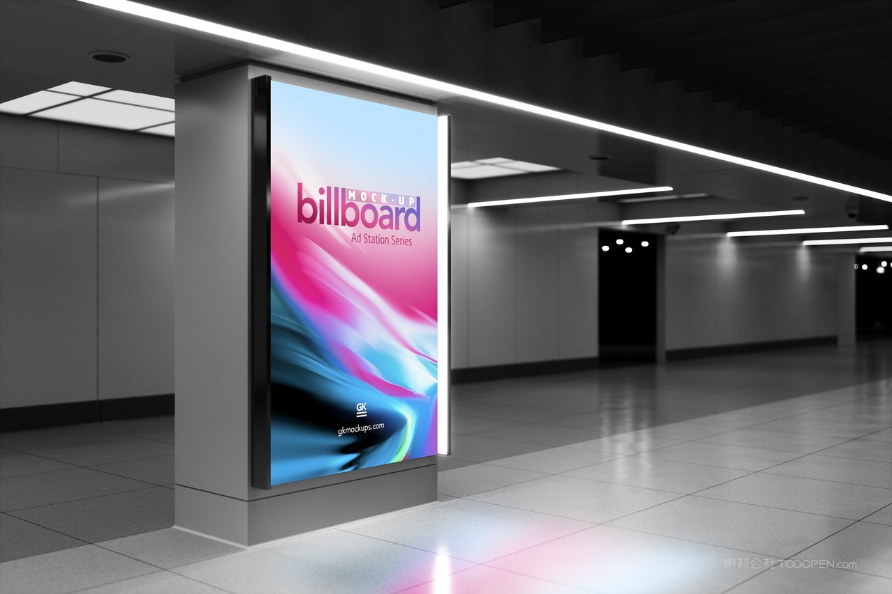 商场灯箱广告牌样机