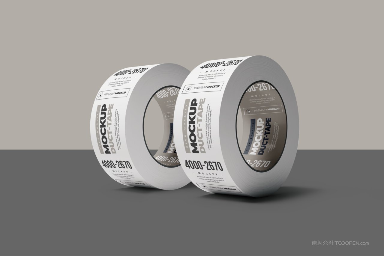 简洁价格标票铭牌不干胶胶带企业ps黑色背景样机 (1)