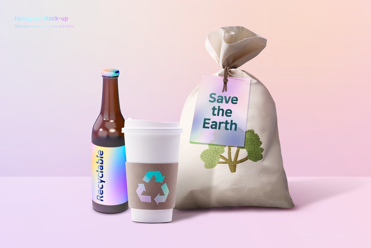 彩色渐变互联网企业vi展示样机 (6)