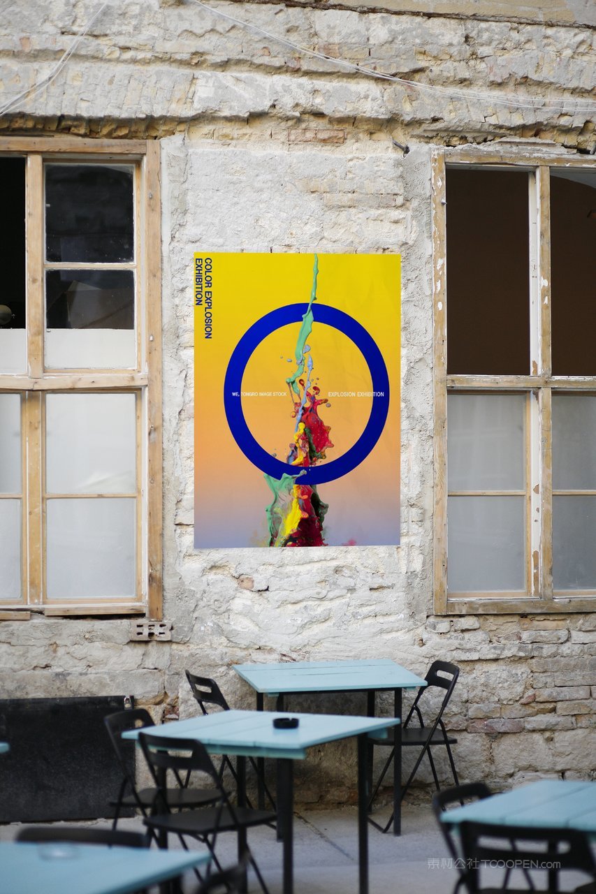 户外实拍海报场景样机 (14)