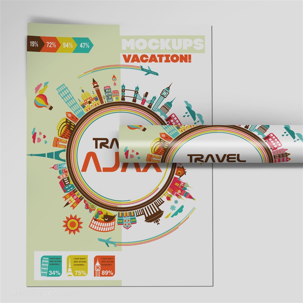 海报宣传单单页样机