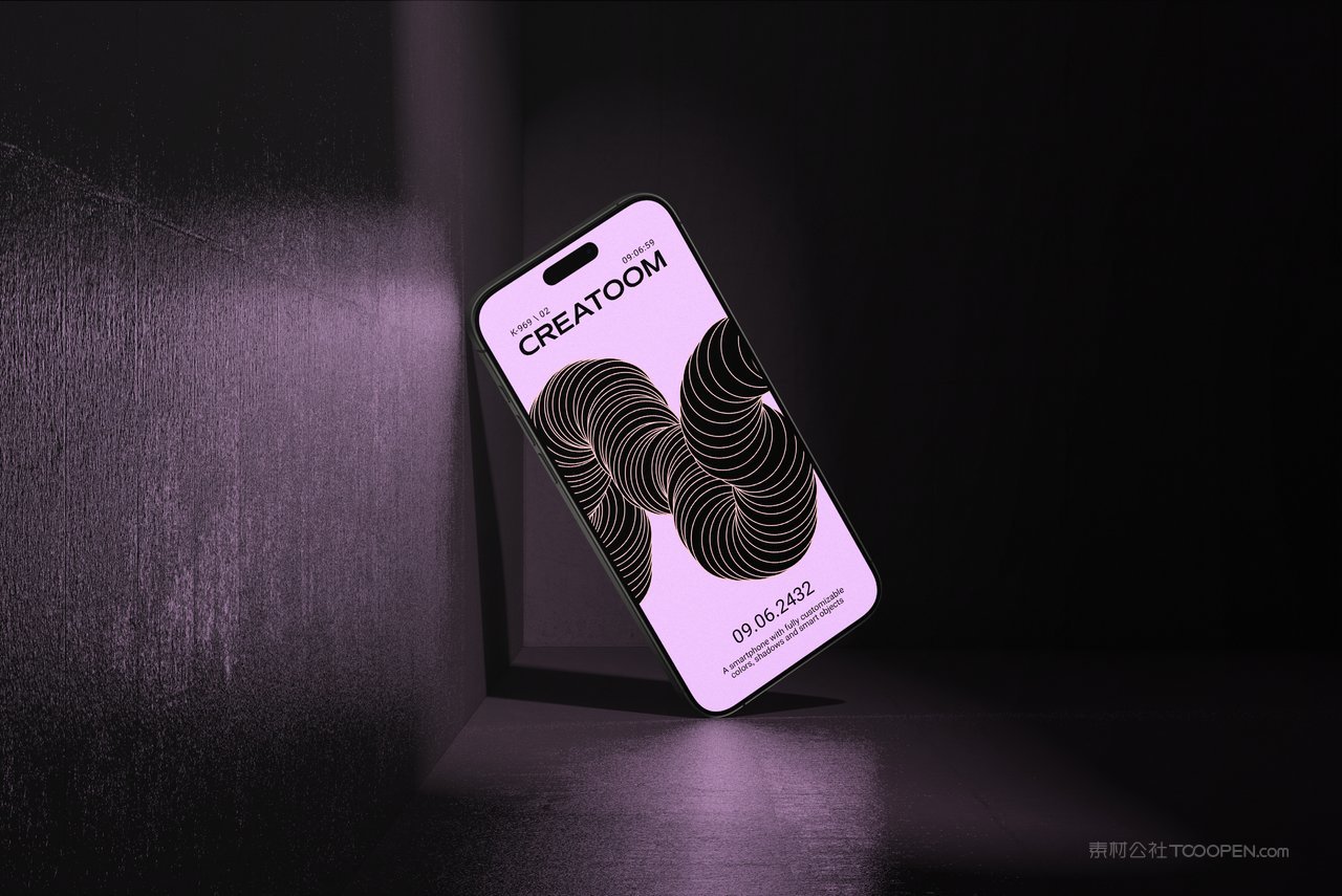 【2294期】潮流科幻工业iphone 15 pro苹果手机样机素材 (1)