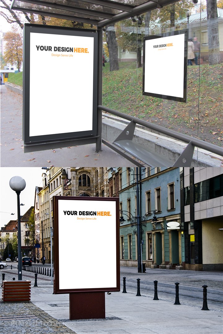 户外大型广告广场广告广告场景广告牌广告位贴图样机设计模板效果VI素材PSD分层