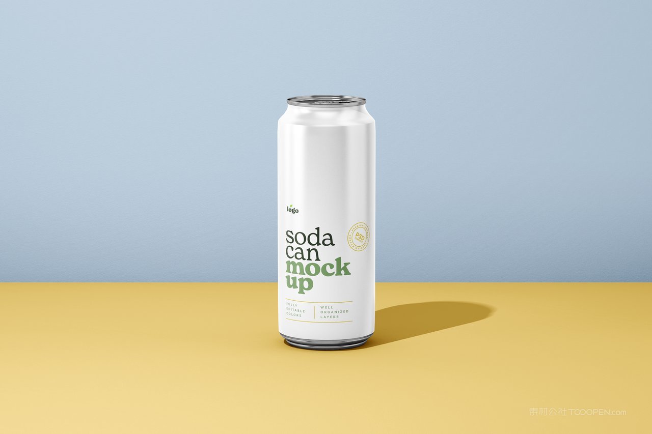 白色啤酒黄色易拉罐饮料包装样机 (2)