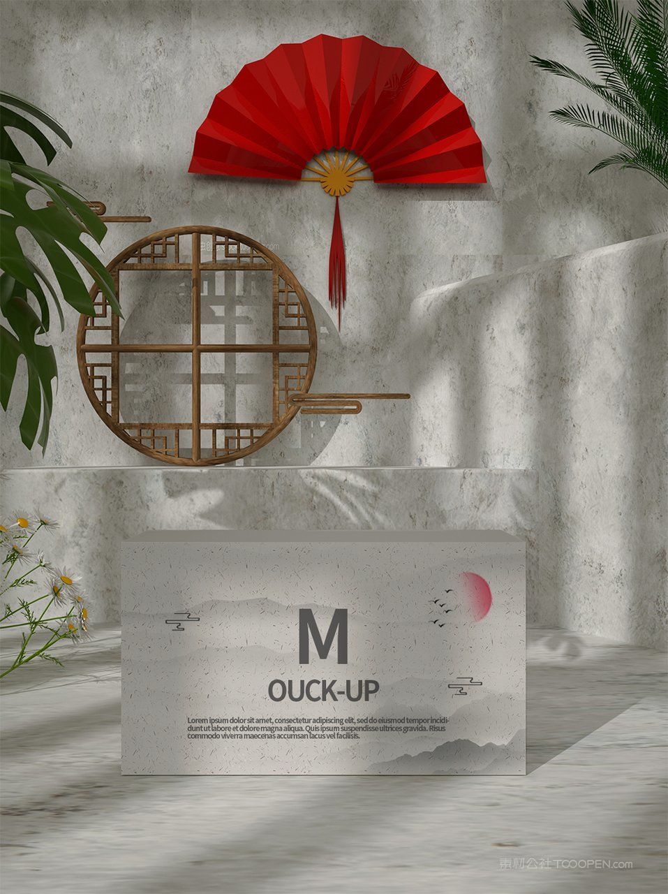 中国红国潮文创包装贺岁扇子元素样机 (3)