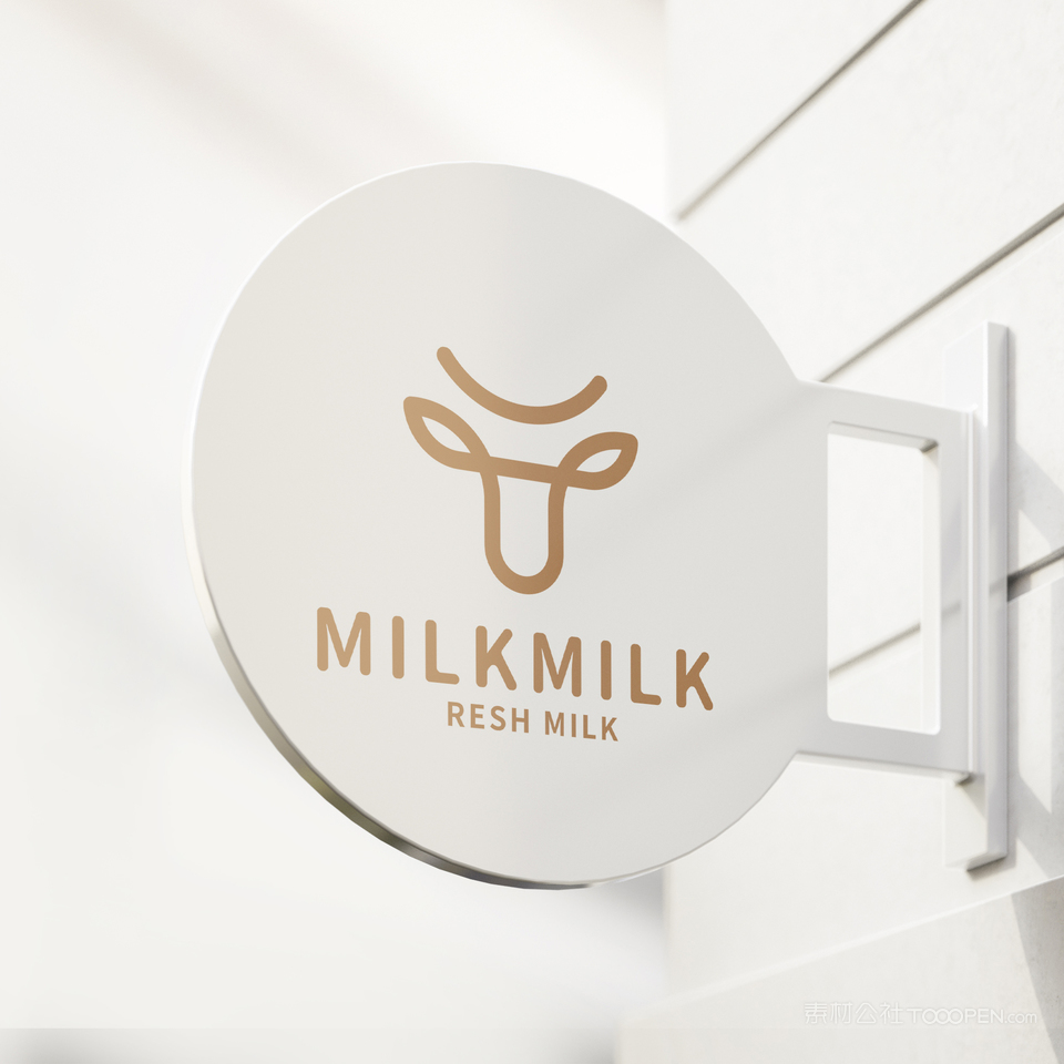 乳制品VI店招贴图样机