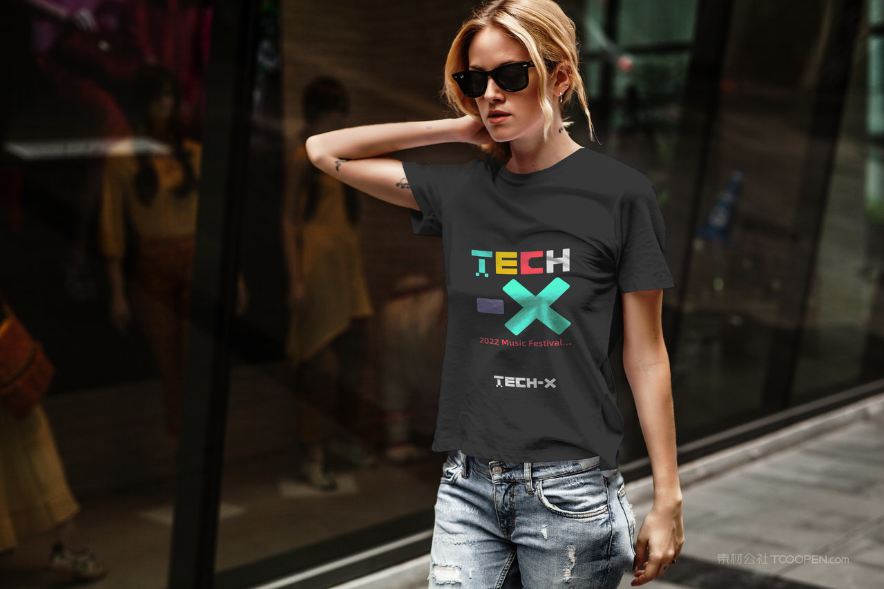 文化衫潮流运动品牌文创样机