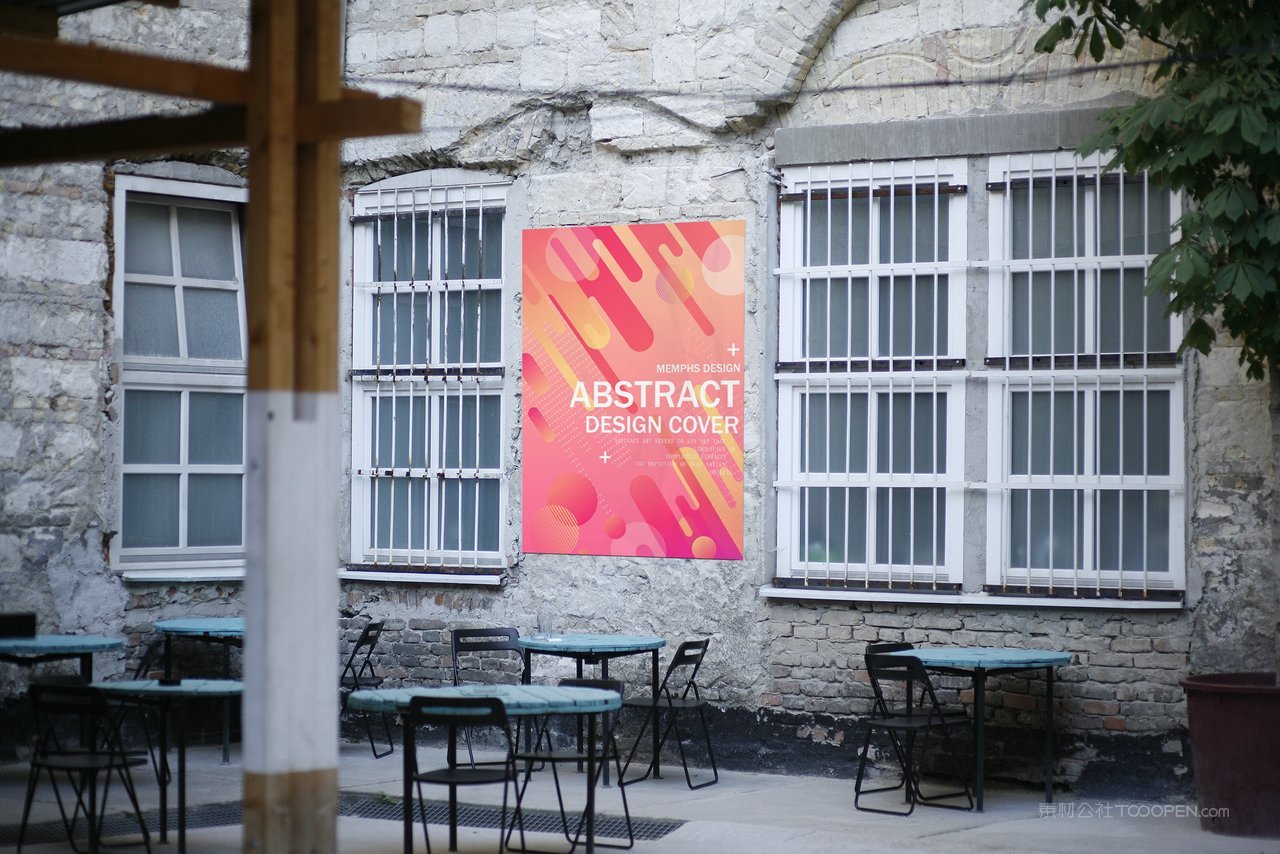 户外实拍海报场景样机 (35)