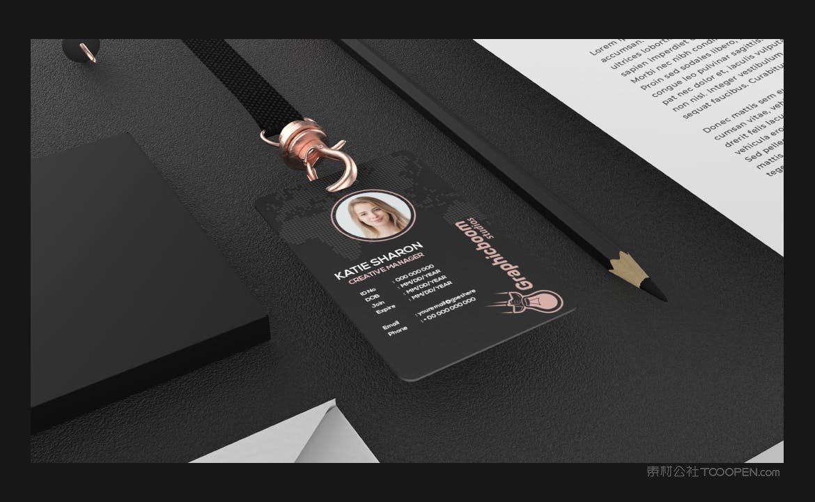 高端暗黑品牌文具套装样机