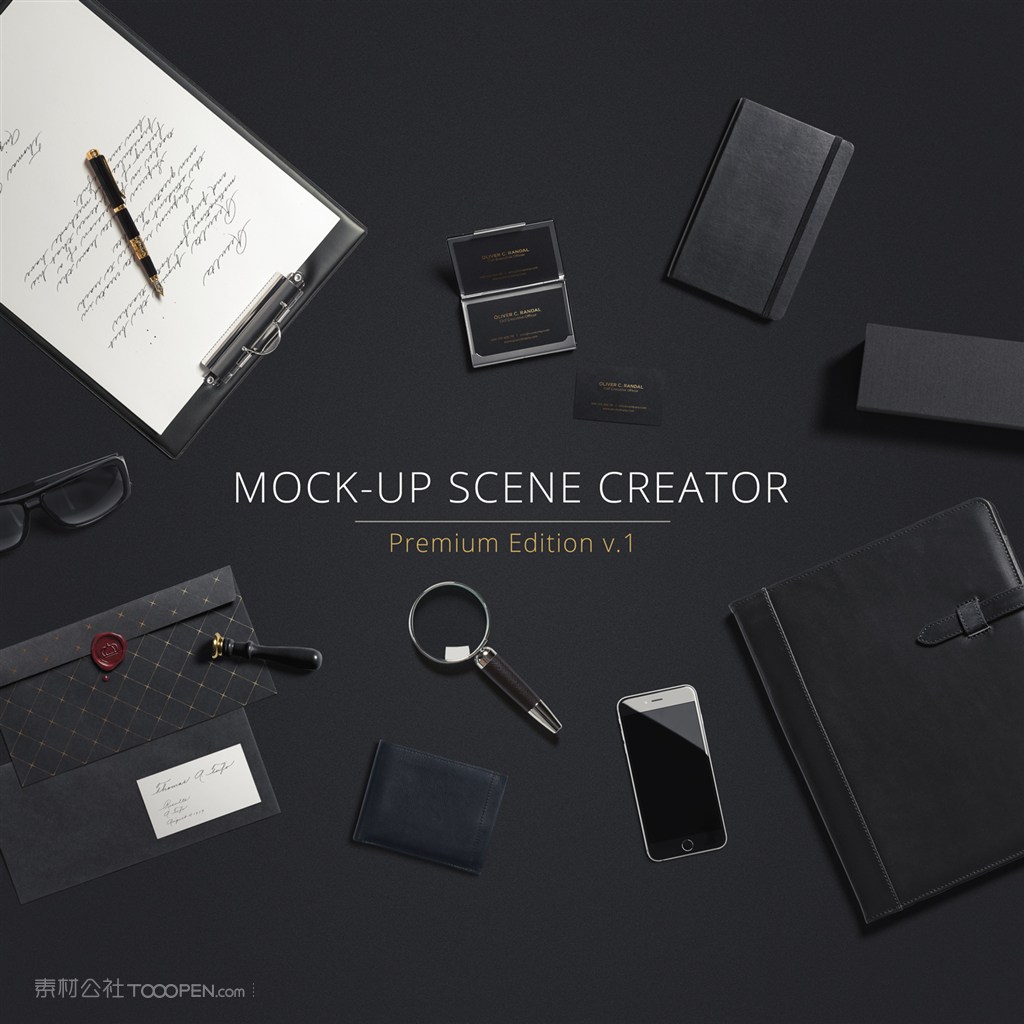 信纸夹笔记本信封火漆章名片样机