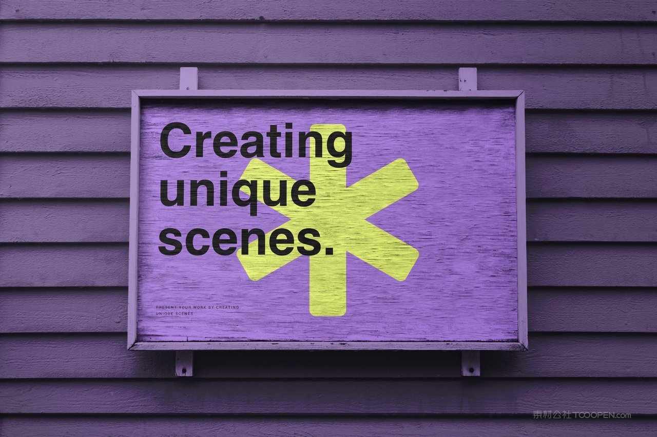 城市户外街头海报广告招贴实拍场景样机 (3)