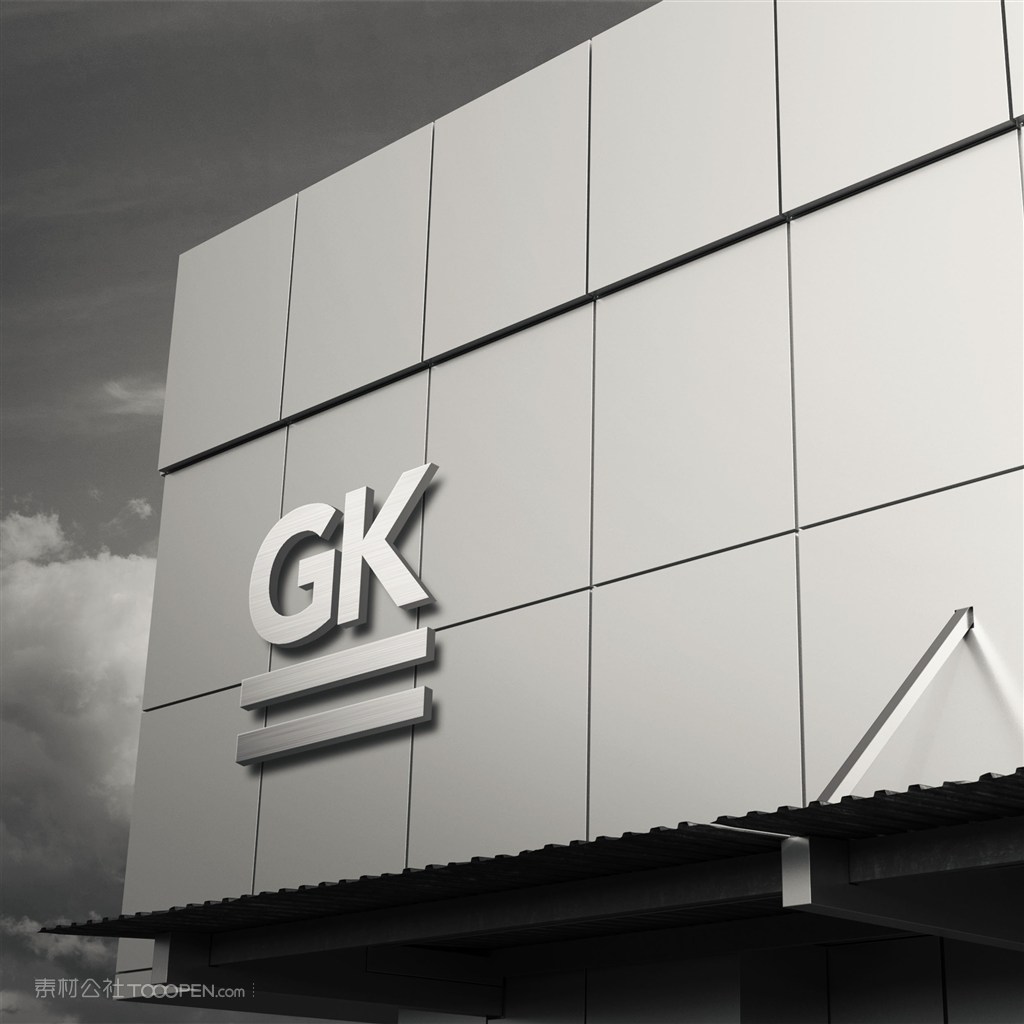 企业公司门头立体标志样机