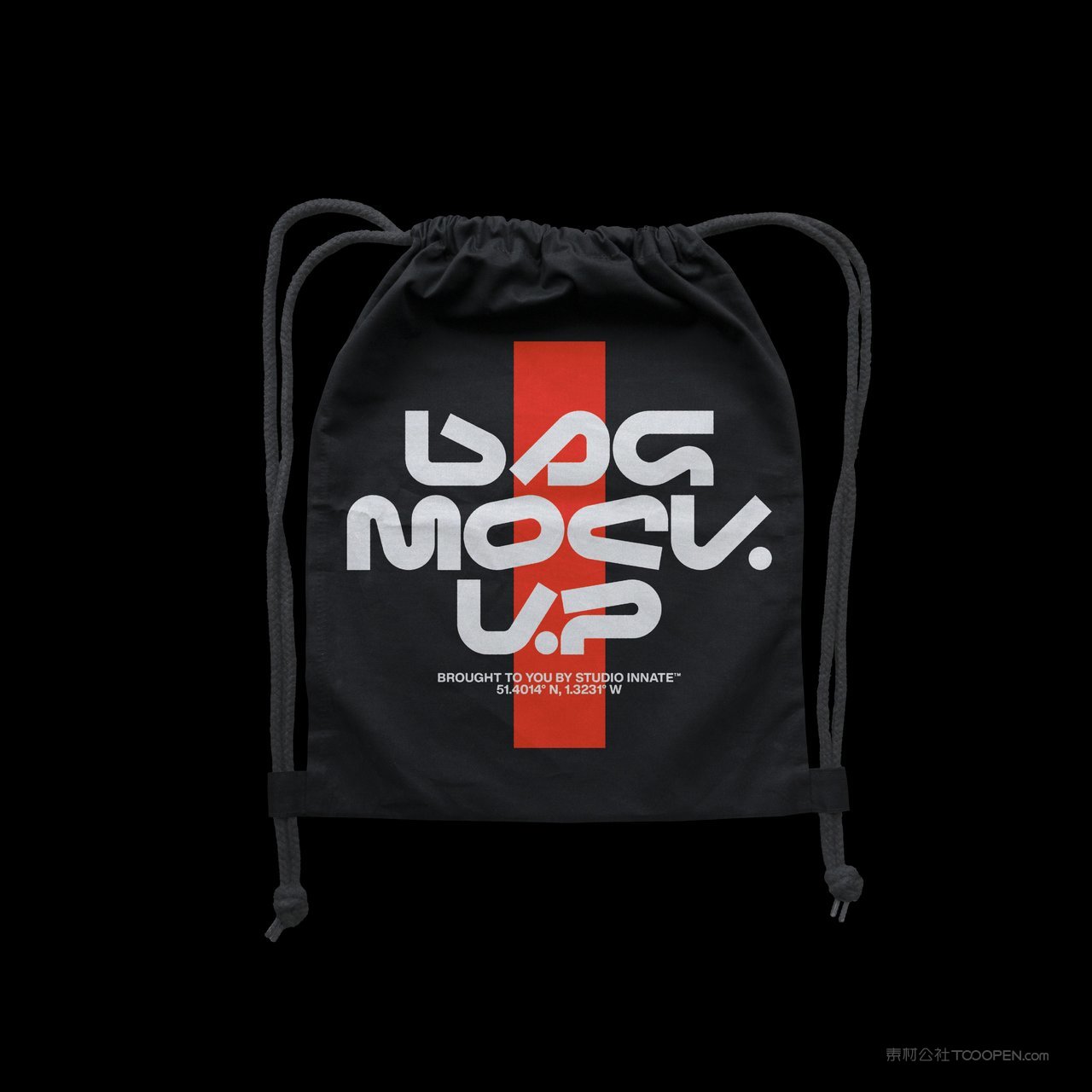 【1933期】塑料袋潮流包装袋样机 (4)