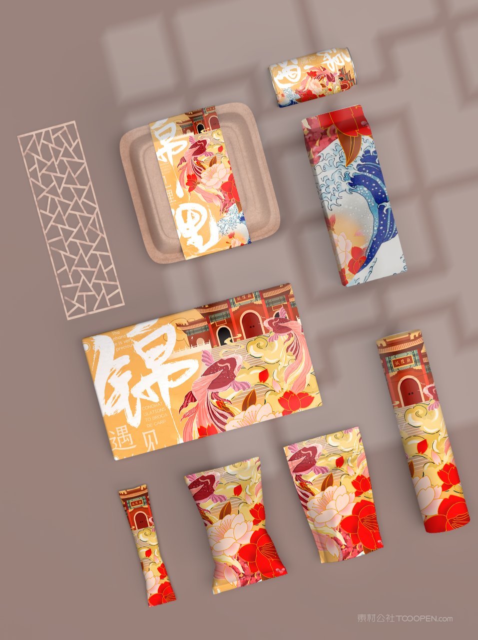 中国红国潮文创贺岁年货锦鲤红色礼盒样机