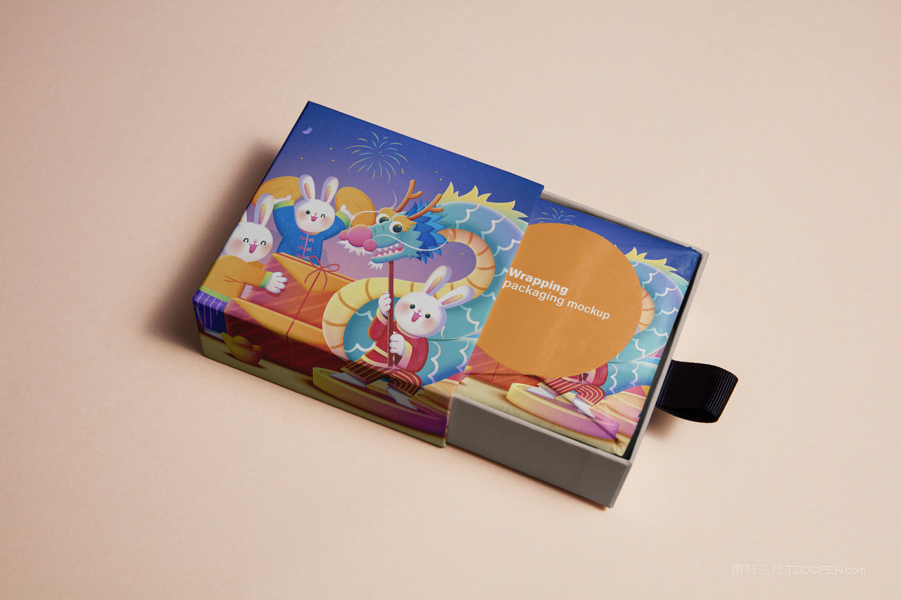 2023兔年新年礼盒礼物包装文创品牌样机 (9)