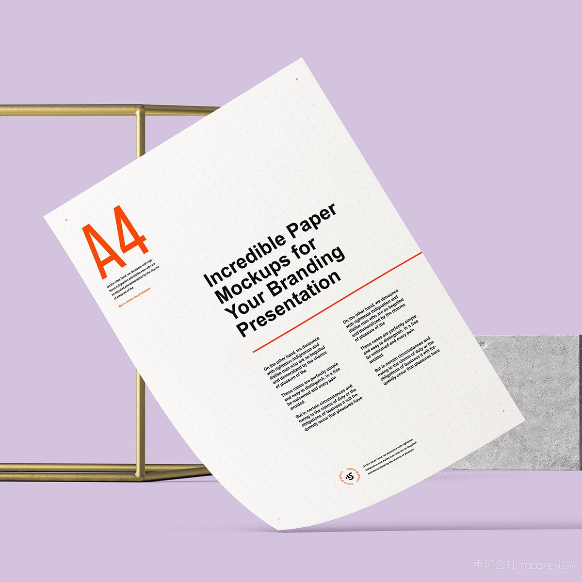 紫色背景上的a4宣传单样机模板