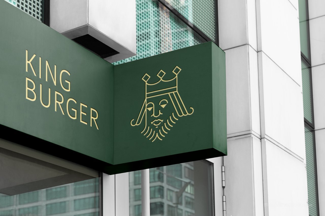 沿街实体店铺招牌门logo展示实景样机 (28)