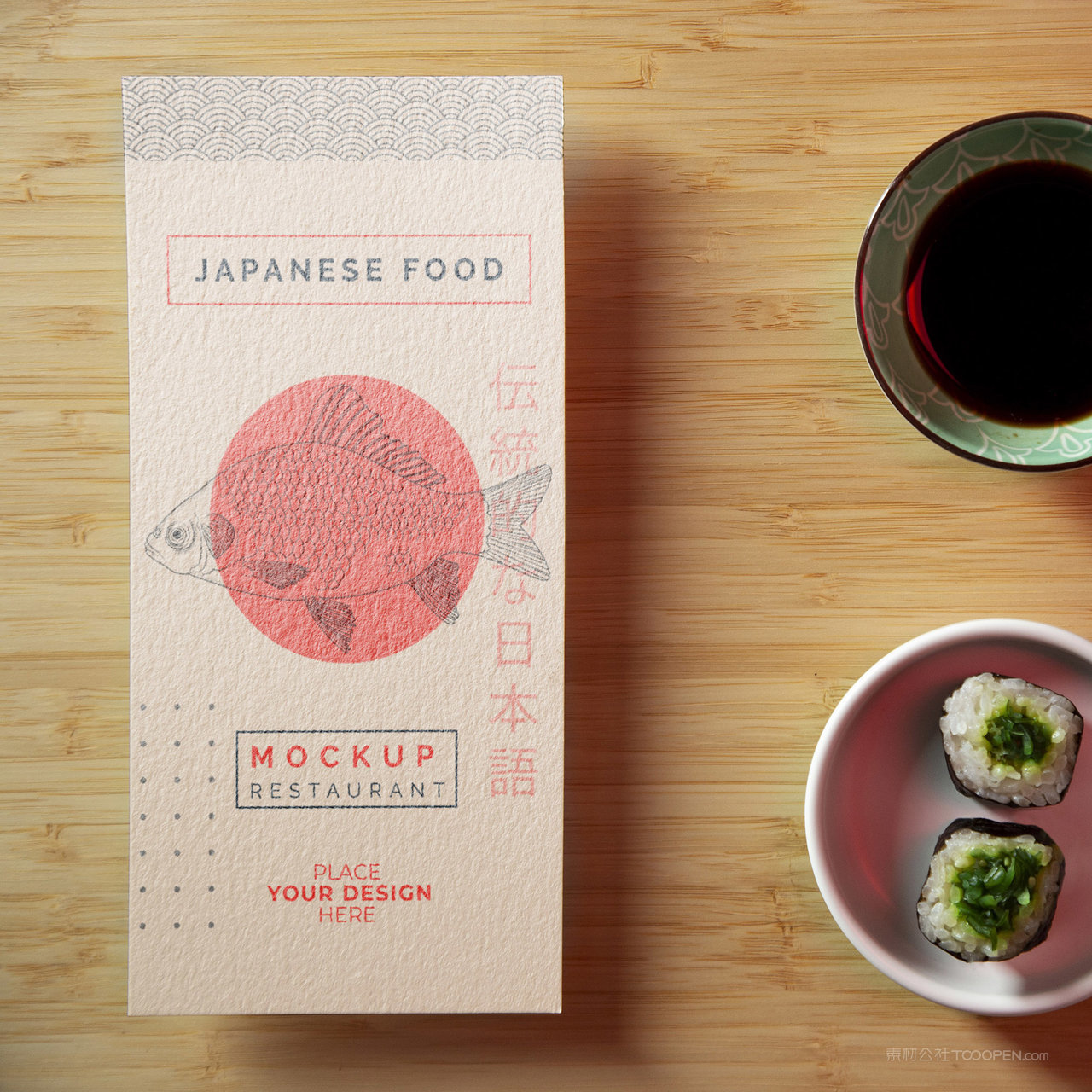 日式餐饮品牌vi卡片名片贴图样机