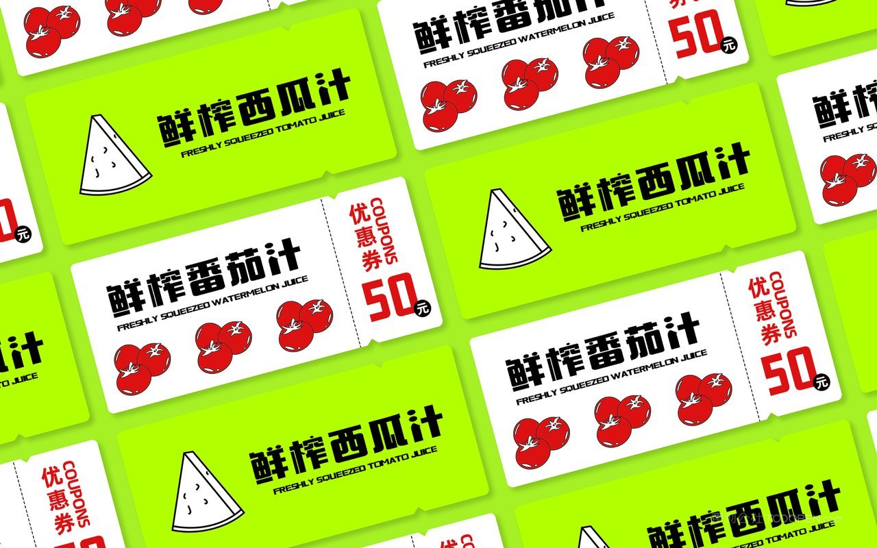 【2109期】奶茶咖啡店vi提案样机 (78)