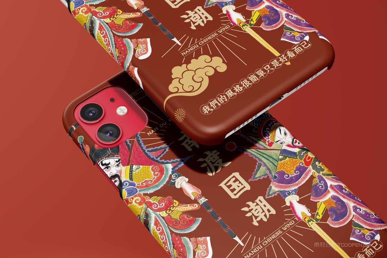 【2083期】中国风国潮文创品牌样机 (32)