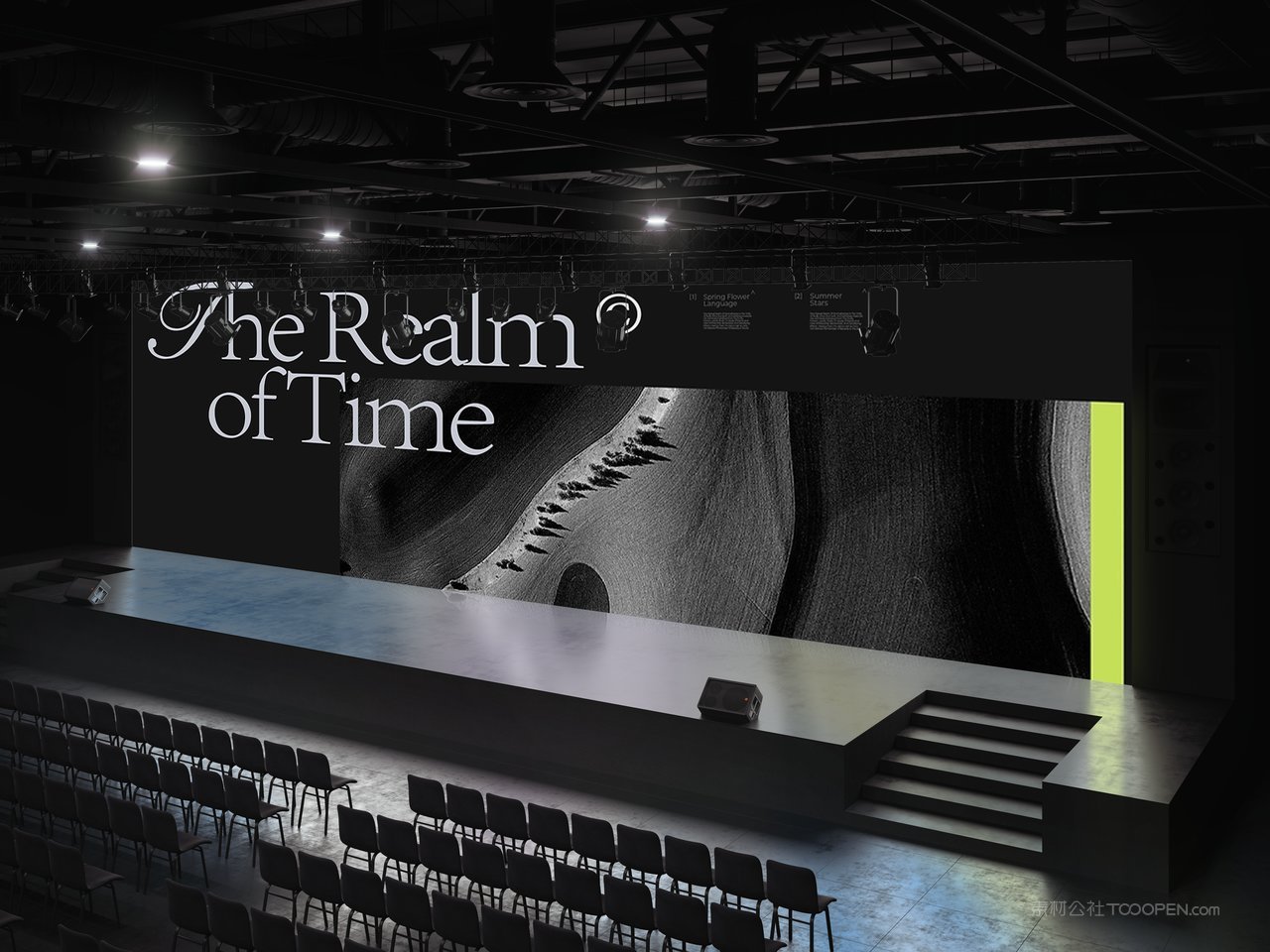 时尚文创展览艺术节音乐节展会活动品牌vi提案展示ps样机 (11)