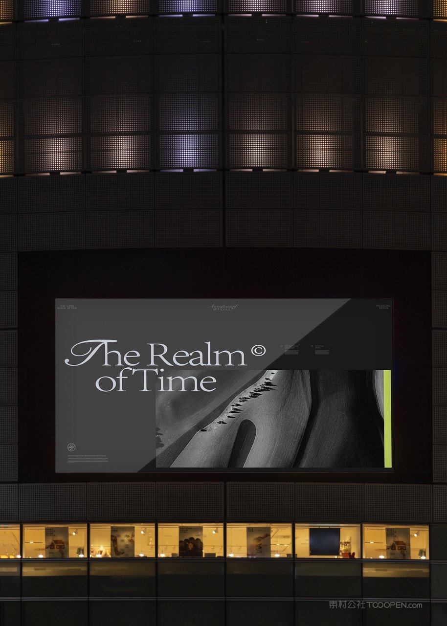 户外地铁公交车站商场广告牌灯箱门头vi效果展示贴图样机 (10)