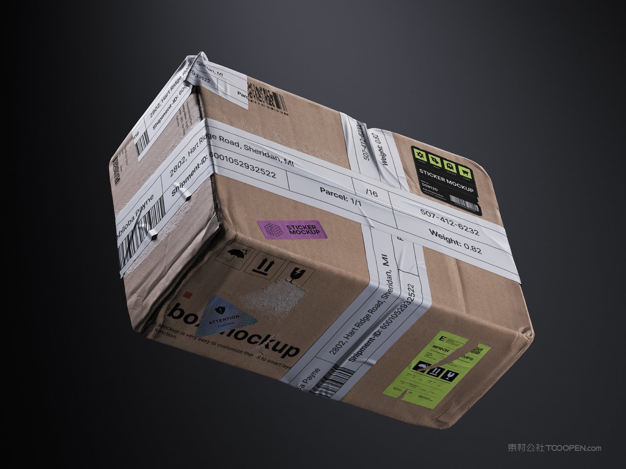 潮流复古废土工业风电脑手机数码科技文具包装贴图样机 (8)