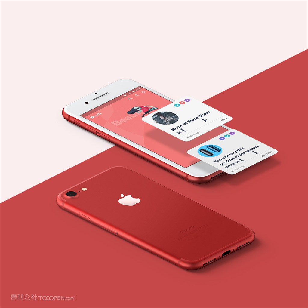 精美办公用品vi手机样机素材