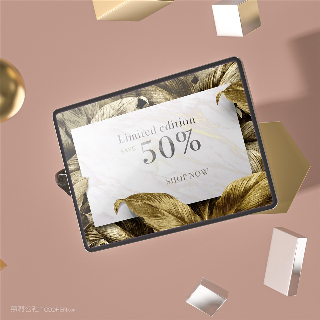 几何方块与电子设备平板电脑贴图样机