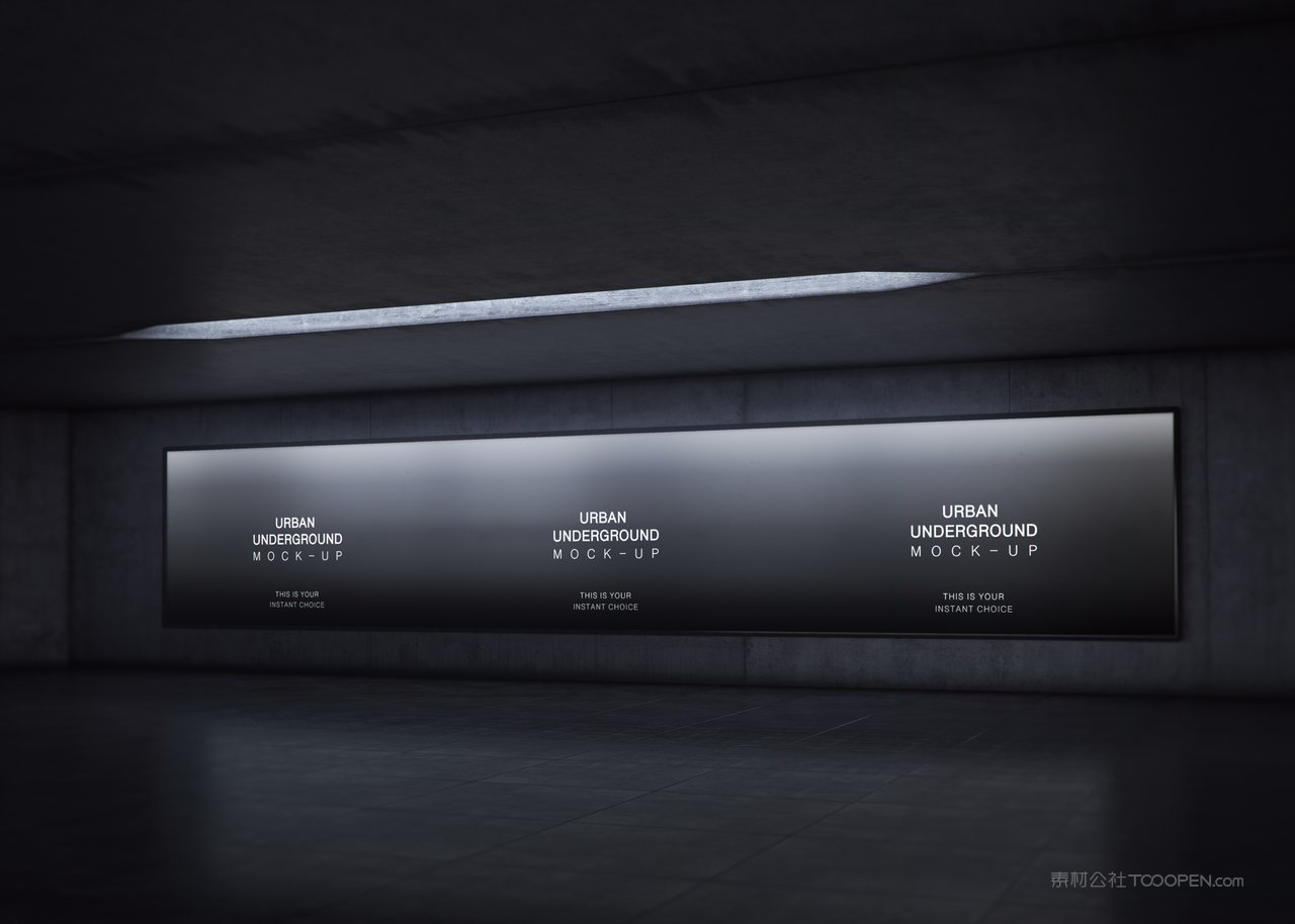 地铁巨幅广告海报展示场景  (6)