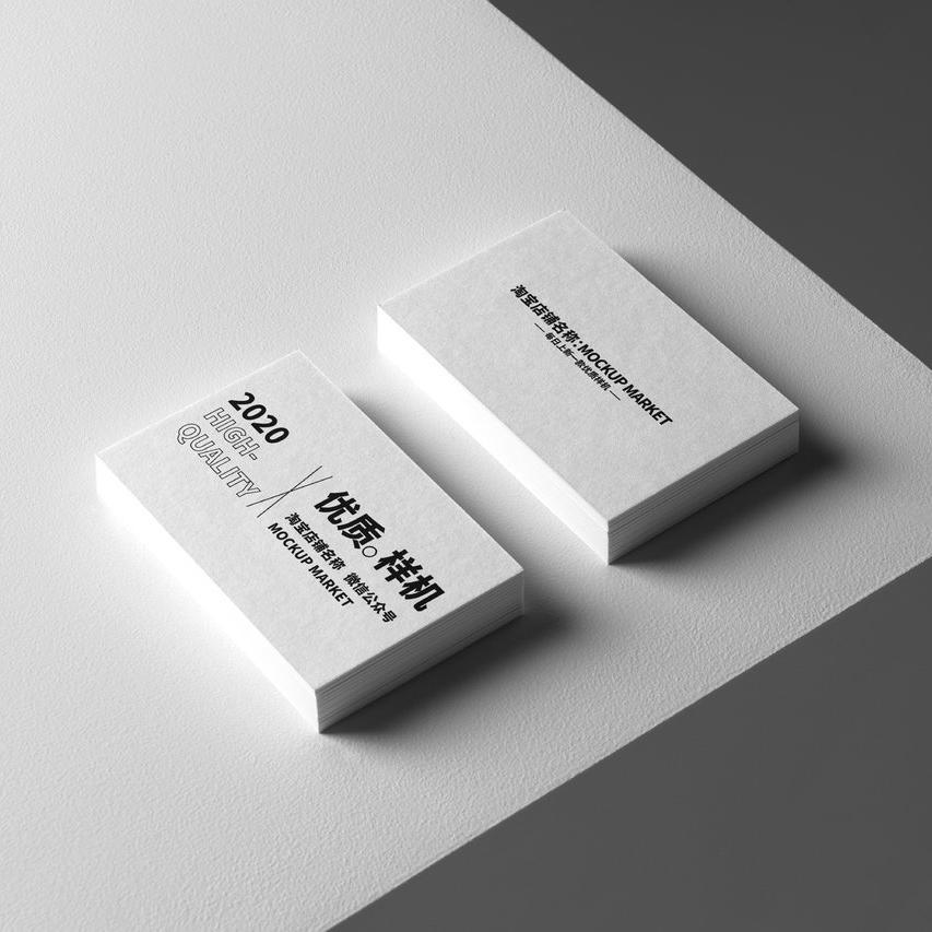 品质商务名片卡片场景展示智能贴图ps样机 (3)