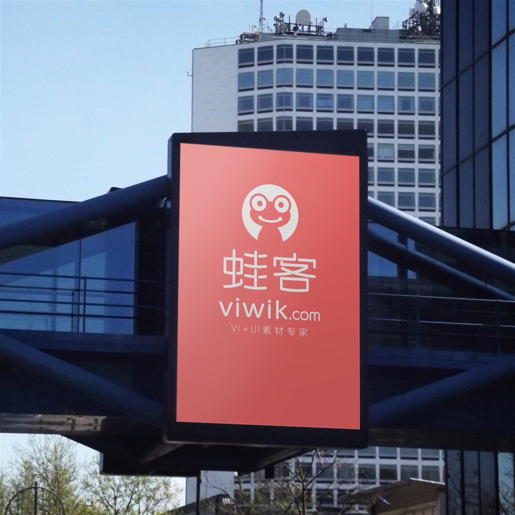 城市户外海报商场液晶显示大屏幕贴图样机