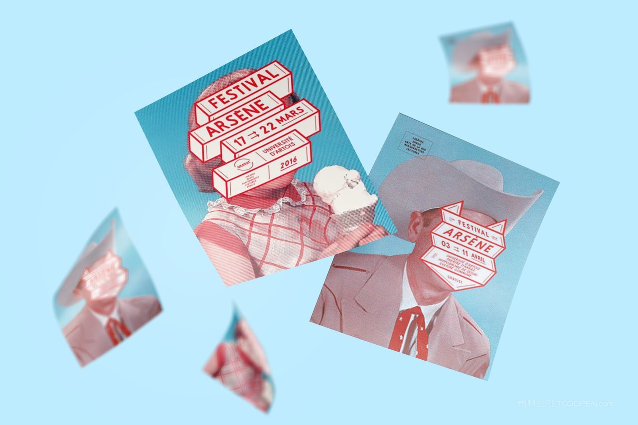 潮流海报展示场景样机 (5)