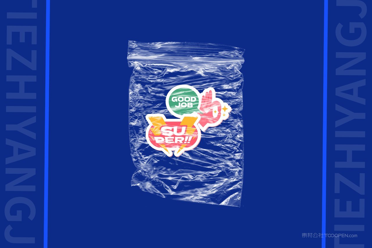 【2019期】蓝色自定义贴纸样机 (4)