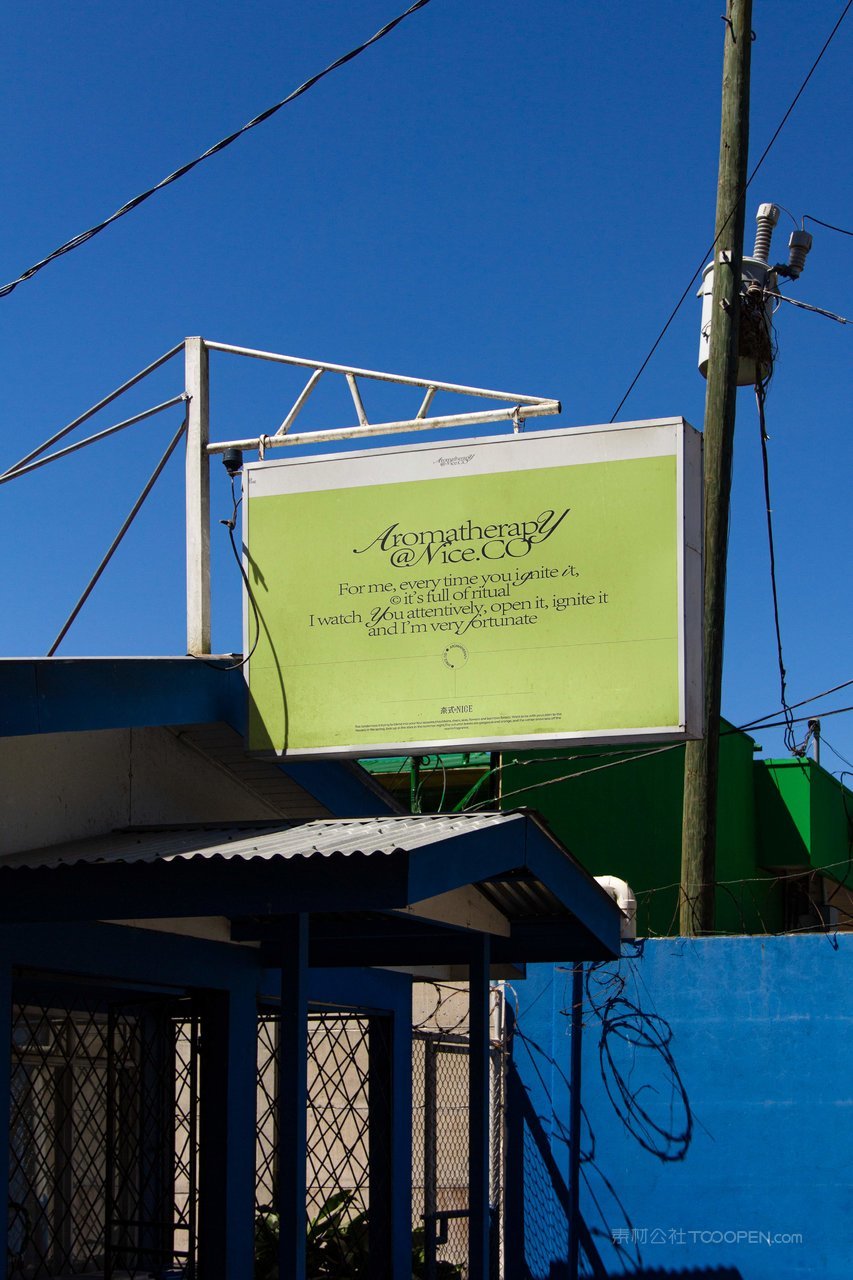 小众艺术书籍纸袋咖啡杯海报灯箱名片文件袋电脑平板ps样机 (32)