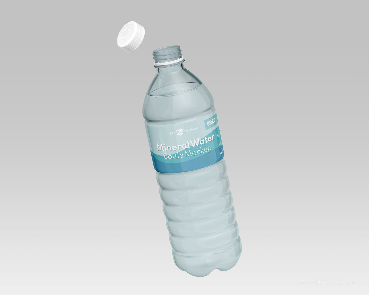 矿泉水瓶瓶子样机psd素材瓶子包装瓶psd分层设计素材