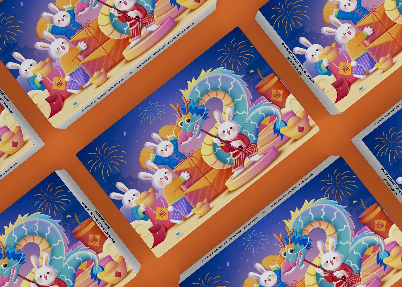 2023兔年新年礼盒礼物包装品牌样机 (2)