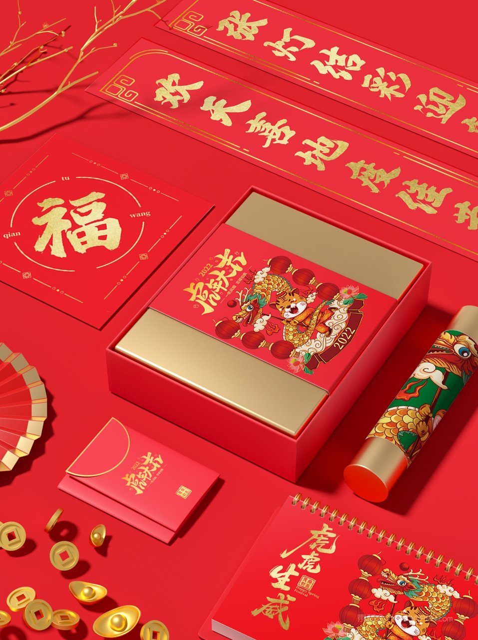2022虎年喜庆红色贺岁文创场景样机 (28)