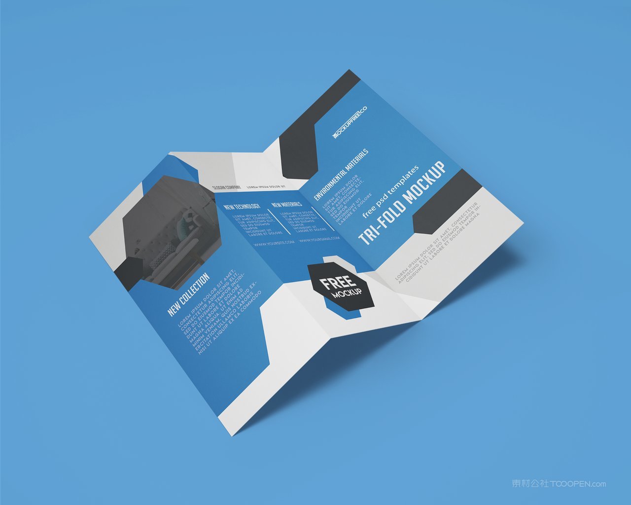 蓝色三折页样机 (1)