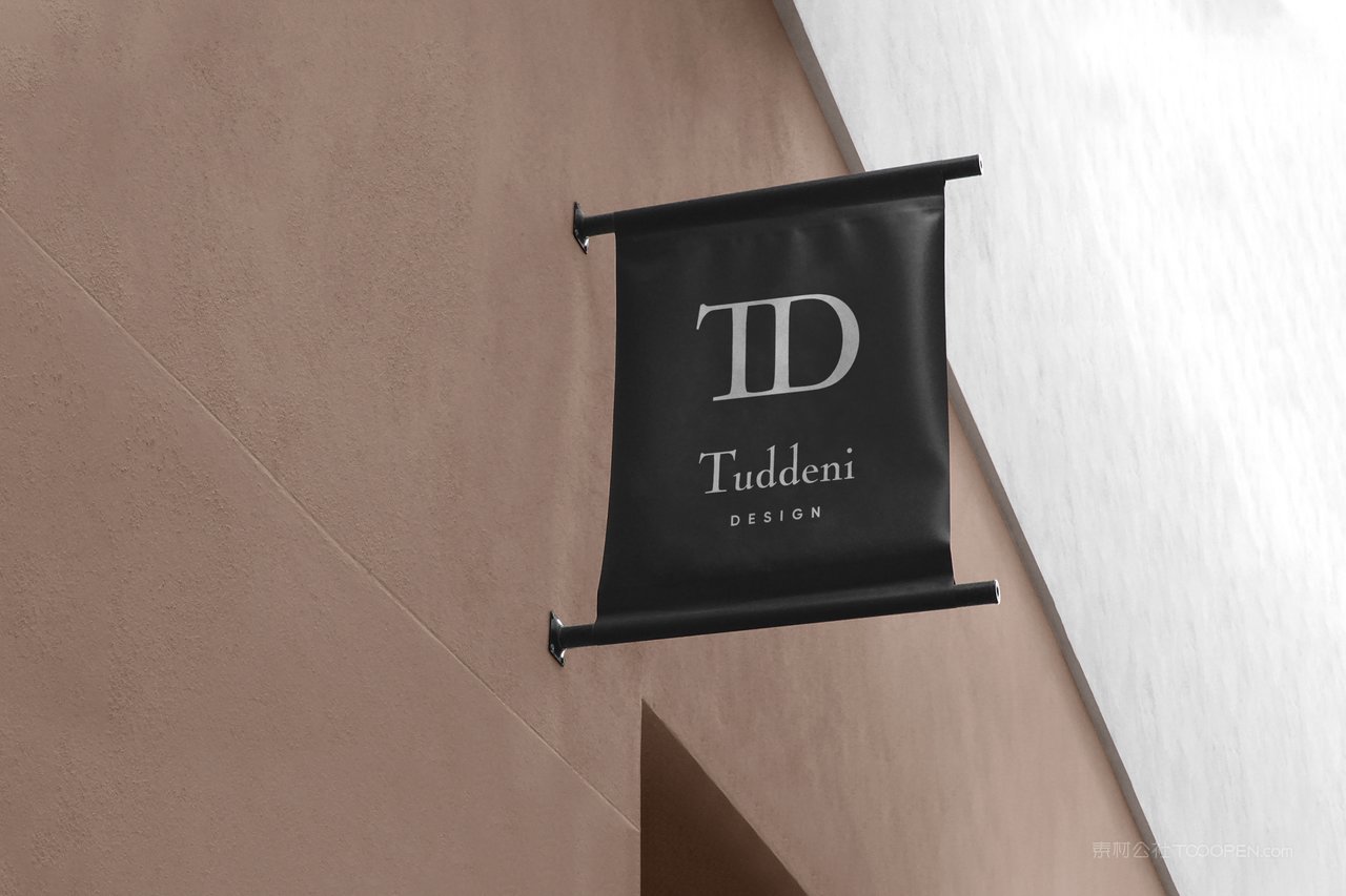 户外门店实体店招logo招牌展示样机 (44)