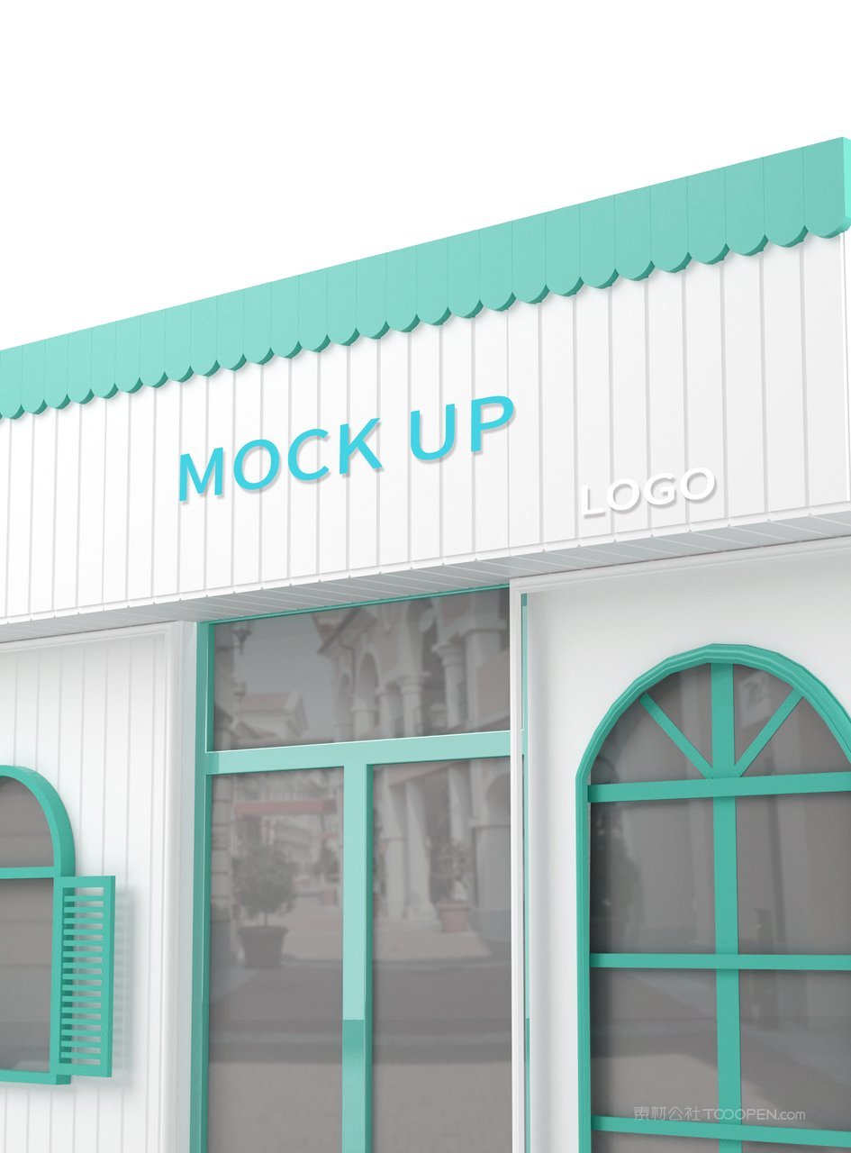 沿街商铺连锁商超品牌招牌门头样机 (18)