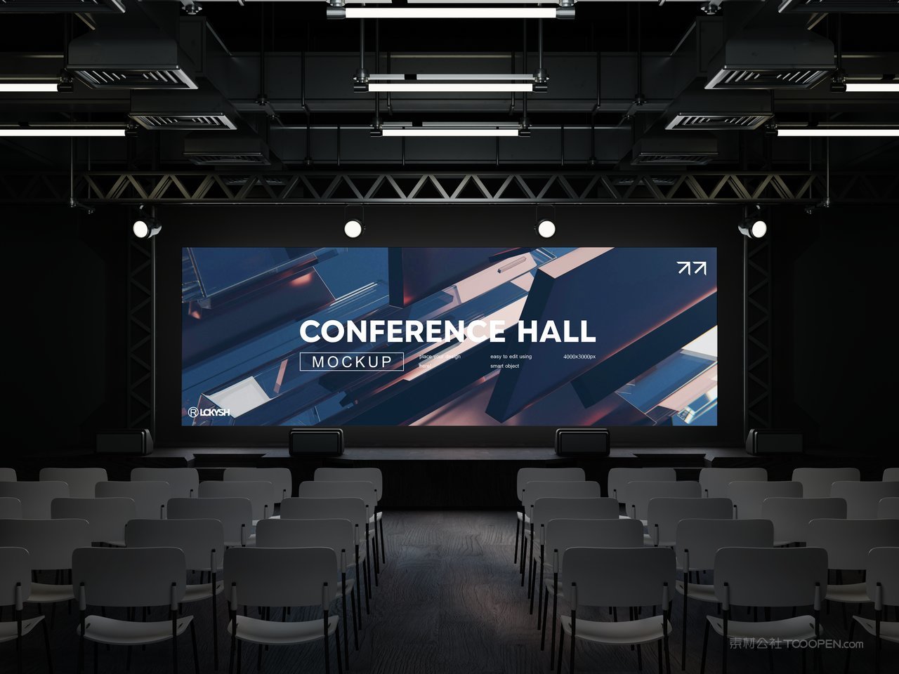 会议厅电子屏幕样机