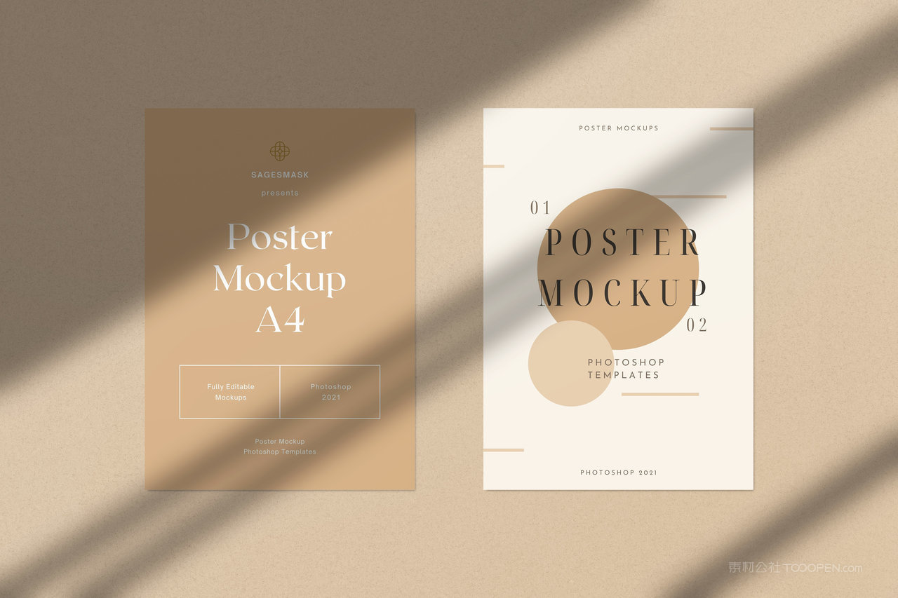 纸张宣传单海报样机