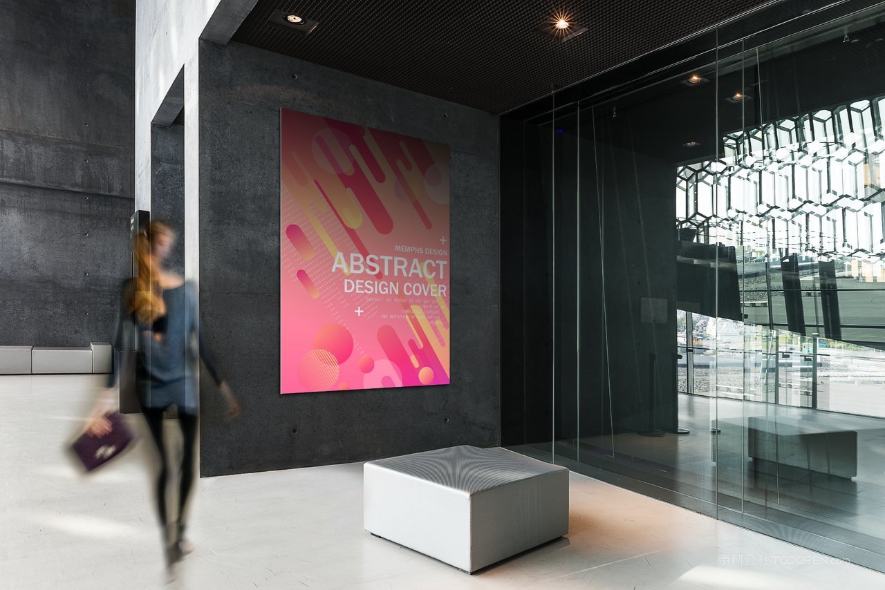 户外实拍海报场景样机 (21)