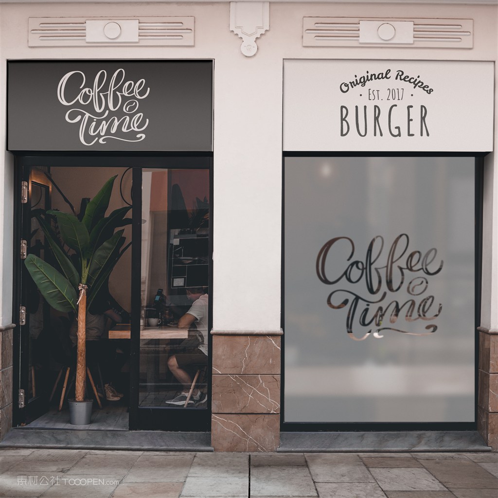 咖啡店甜品店店招门头贴图样机