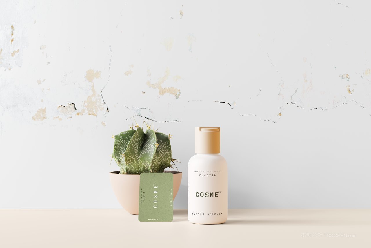 精华护肤产品小瓶装包装场景样机  (5)