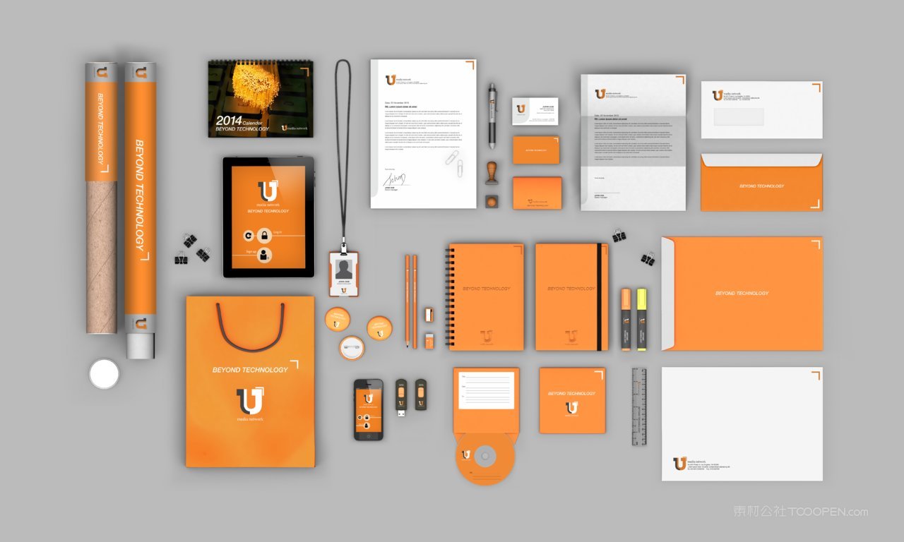 【1985期】企业办公vi样机 (16)