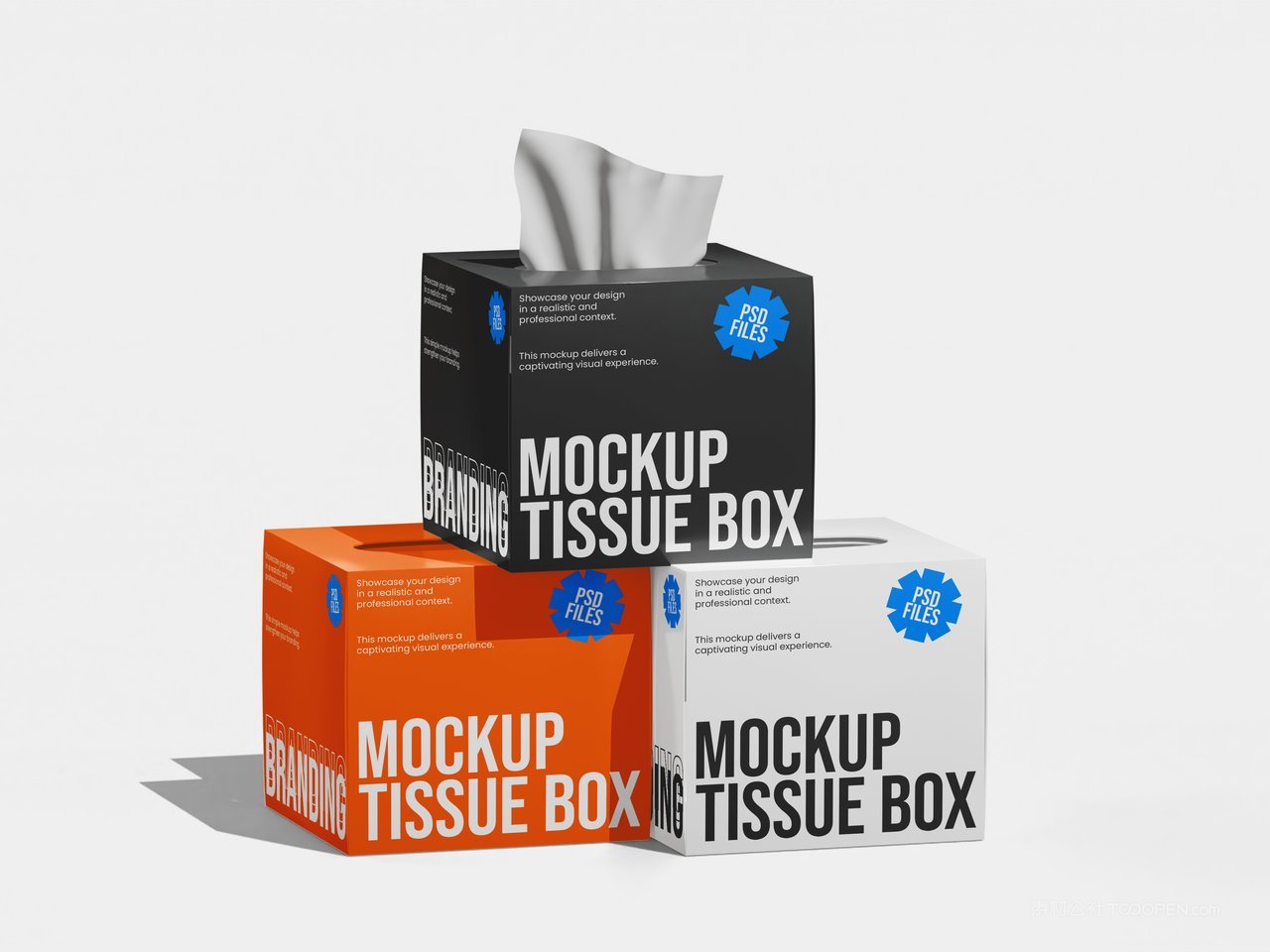 纸巾盒抽纸盒样机