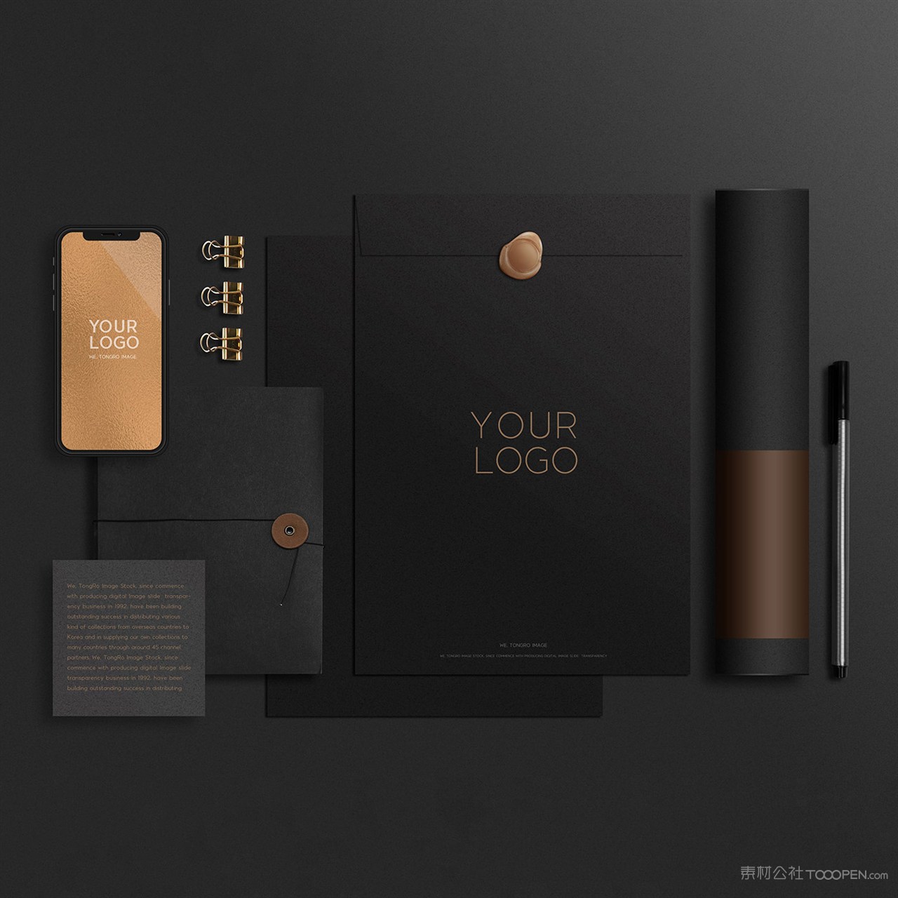 全套黑色vi文件袋手机卡片样机